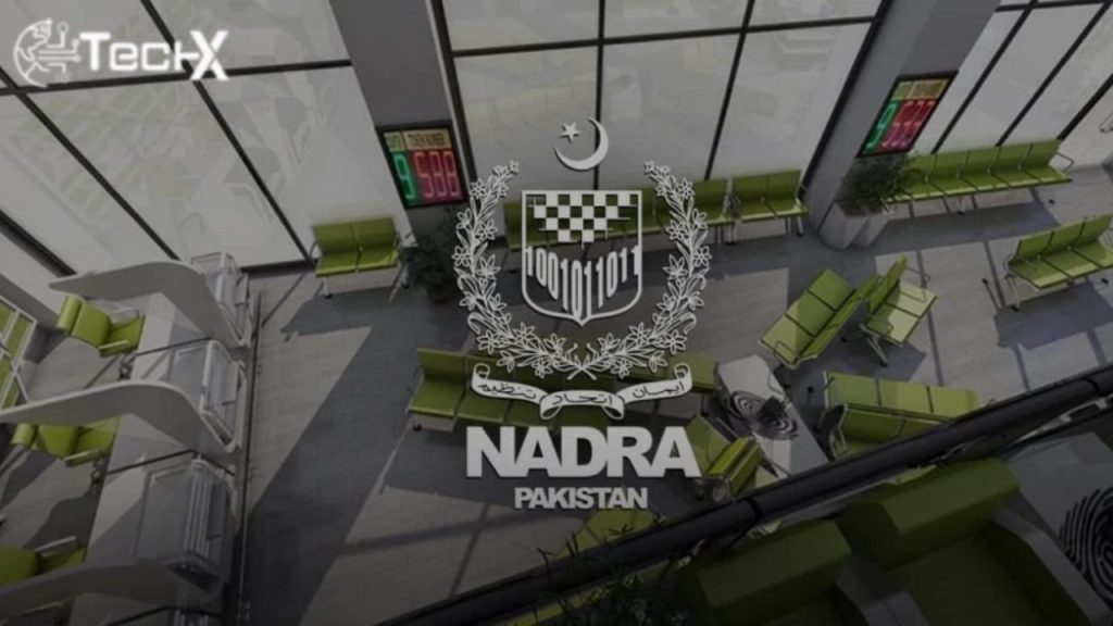NADRA Mobile NICOP Drive in Saudi Arabia Available on THESE Dates