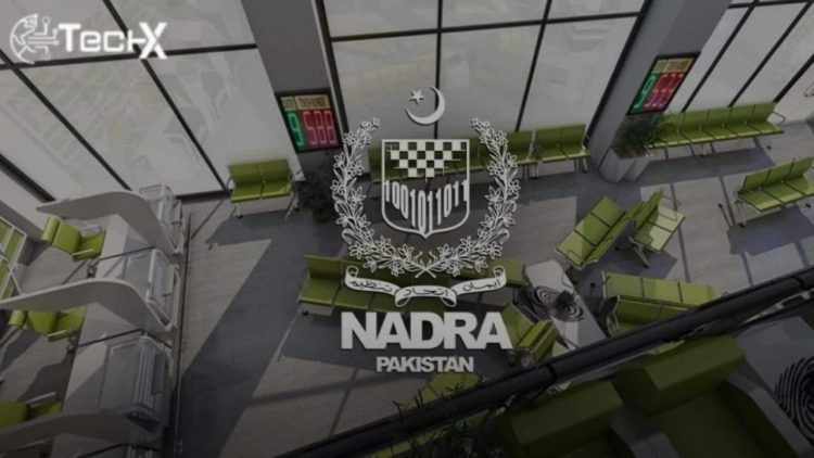 NADRA Mobile NICOP Drive in Saudi Arabia Available on THESE Dates