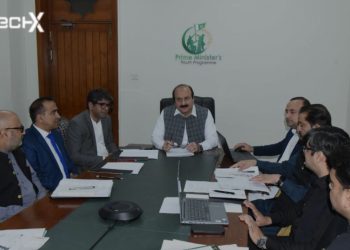 PM's Digital Youth Hub to Facilitate Freelancers Countrywide