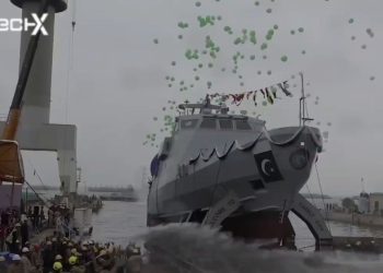 Pakistan Navy Unveils New Locally Made Gunboat: PNS SAHIWAL