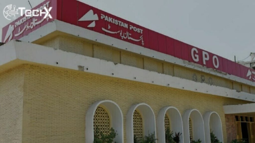 Pakistan Post Will Now Bring Your Electricity Bill