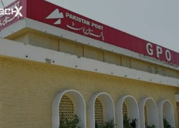 Pakistan Post Will Now Bring Your Electricity Bill
