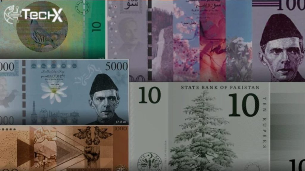 State Bank Finalizes Design for New Currency Notes