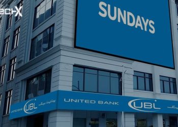 UBL Branches Will Now Remain Open Even on Sundays