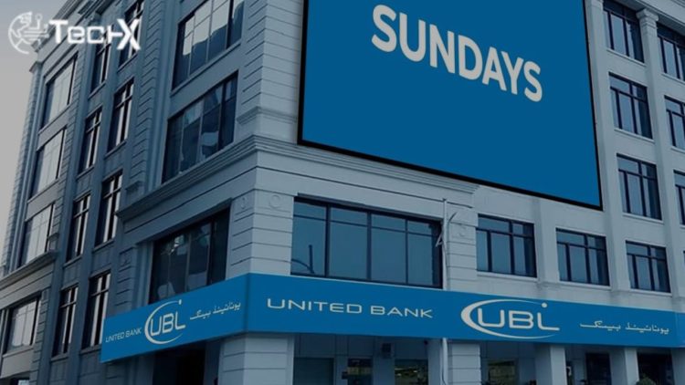 UBL Branches Will Now Remain Open Even on Sundays