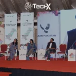 Planning Minister Ahsan Iqbal Leads National Dialogue on Pakistan's Creative Future URAAN PAKISTAN CONFERENCE 2025