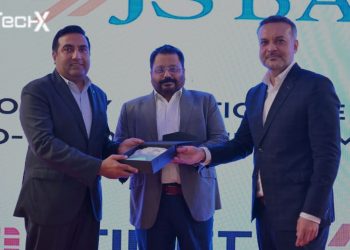 Allied Business Machines Deploys Fortinet SD-WAN for JS Bank