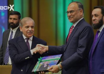 Bridging Finance and Technology: How Ahsan Sharif Is Helping Pakistan’s Digital Transformation Mature