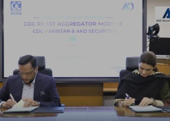 Driving Digital Transformation: CDC Integrates RAAST Aggregator with AKD Securities