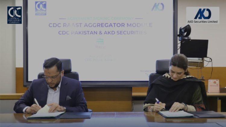 Driving Digital Transformation: CDC Integrates RAAST Aggregator with AKD Securities