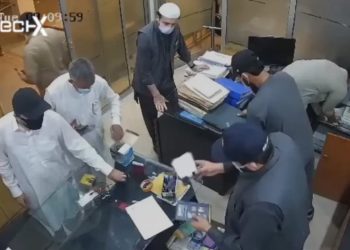 FIA, NAB Raid Bahria Town Offices in Money Laundering Probe