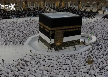 Hajj 2026 Application Deadline Extended as Quota Remains Unfilled