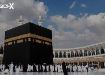 Hajj 2026 Applications: Banks Open August 9 for Submissions