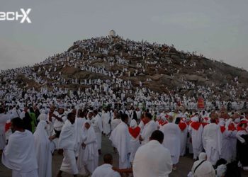 Hajj 2026: Applications to Start from August 4, Government Scheme Expected to Cost 11.5 to 12.5 Lakh Rupees