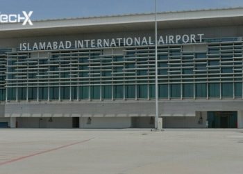 Islamabad Airport Management to Be Handed Over to UAE