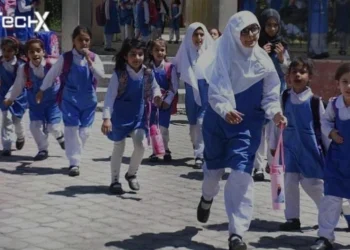 Karachi Schools Closed on Thursday Due to Expected Heavy Rains