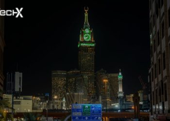 Makkah Clock Tower Lights Shine Brightly to Welcome Rabi Al Awwal