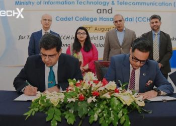 MoITT and CCH Partner to Build Model Digital College