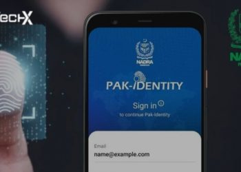 NADRA Application Status Check Now Available on Pak-ID App