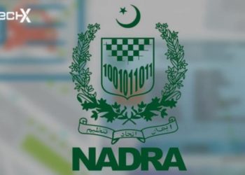 NADRA Launches Mobile Registration Drive Across Major UK Cities
