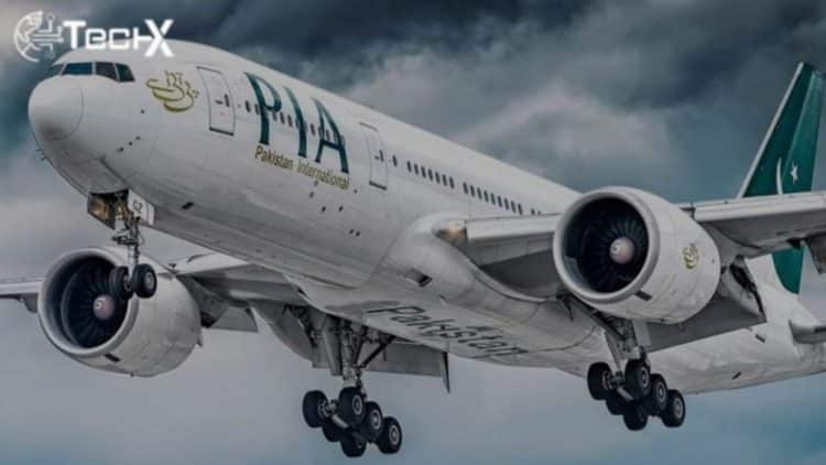 PIA to Celebrate Independence Day by Offering Special Discount