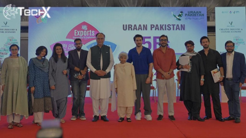 Planning Minister Ahsan Iqbal Leads National Dialogue on Pakistan's Creative Future URAAN PAKISTAN CONFERENCE 2025