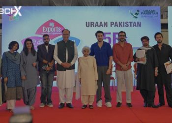 Planning Minister Ahsan Iqbal Leads National Dialogue on Pakistan's Creative Future URAAN PAKISTAN CONFERENCE 2025