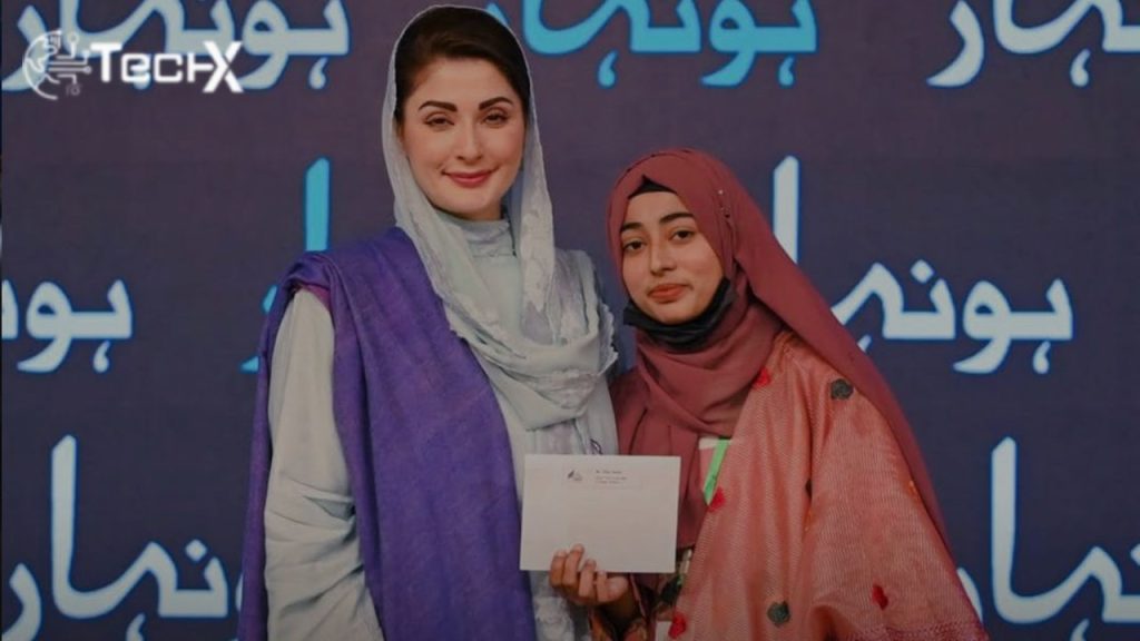 Punjab Government Announced 30,000 Scholarship for Students