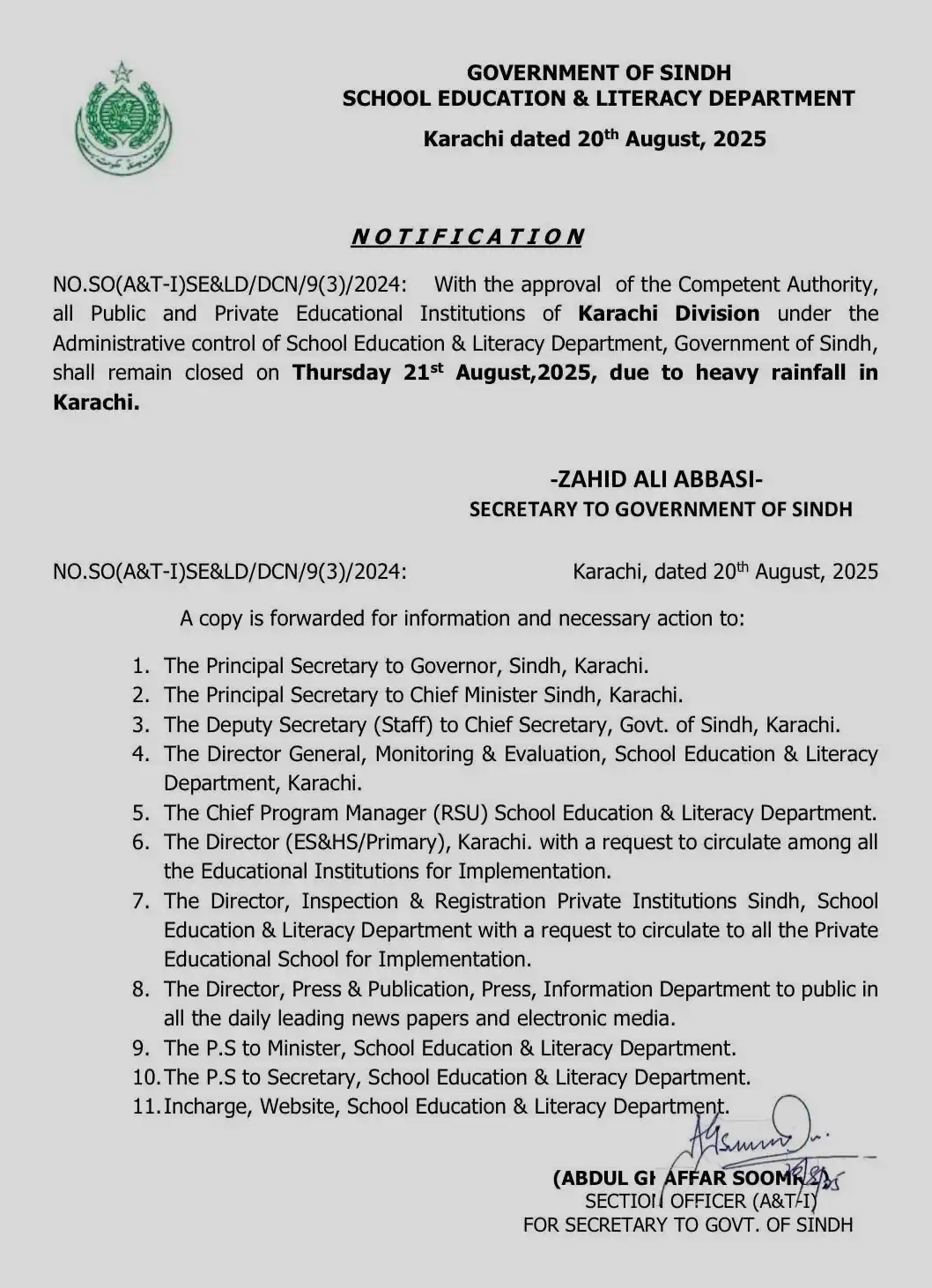 Karachi schools & colleges are closed Thursday due to heavy rain forecasts. Sindh Education Department announces shutdown after 178mm rainfall & 17 fatalities. Stay safe.