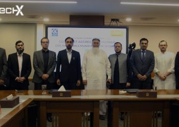 Seamless Transfer of Funds to PSX Stockbrokers via CDC RAAST Aggregator Module