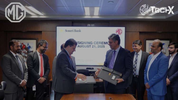 Soneri Bank & MG Introduces Industry's Lowest Auto Financing Rate with Instant Processing