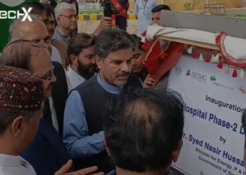 Thar Projects Key to Energy Security and Regional Development: Minister Syed Nasir Shah