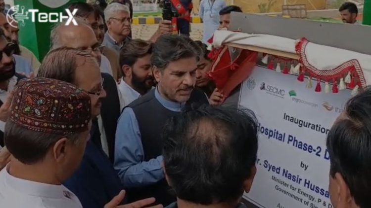 Thar Projects Key to Energy Security and Regional Development: Minister Syed Nasir Shah