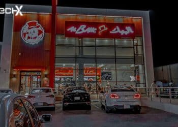 AlBaik is Finally Open in Pakistan