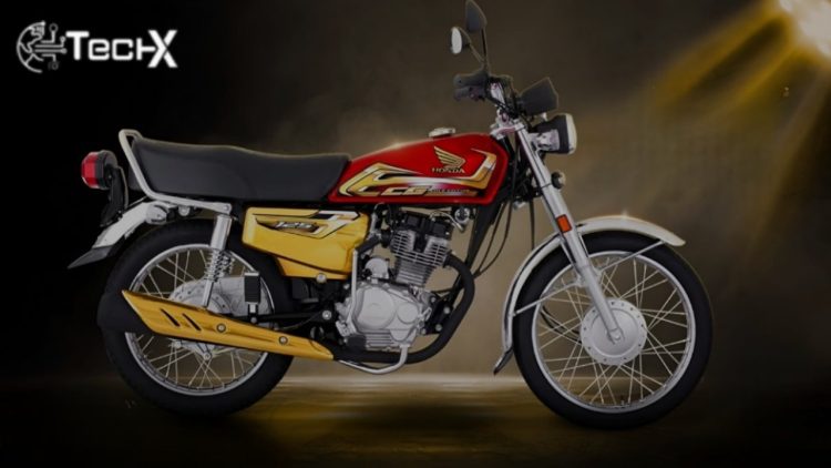 Atlas Honda Launches Three Models of CG125 2026 in Pakistan