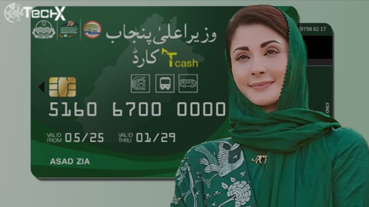 Getting T-Cash Card Made Easier in Punjab