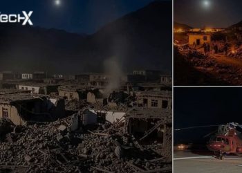Afghanistan Earthquake: 600+ Dead, Rescue Efforts