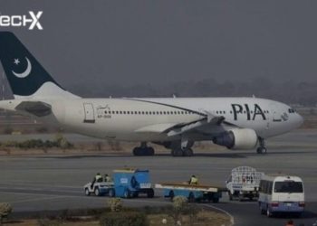 PIA Audit Reveals Rs9.43bn Loss from Free and Discounted Tickets
