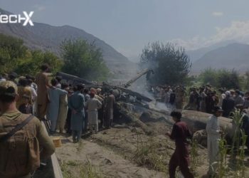Pakistan Army MI-17 Crash: 5 Officials Martyred
