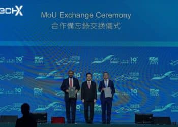 Pakistan, Hong Kong Sign MoC to Modernize Justice System