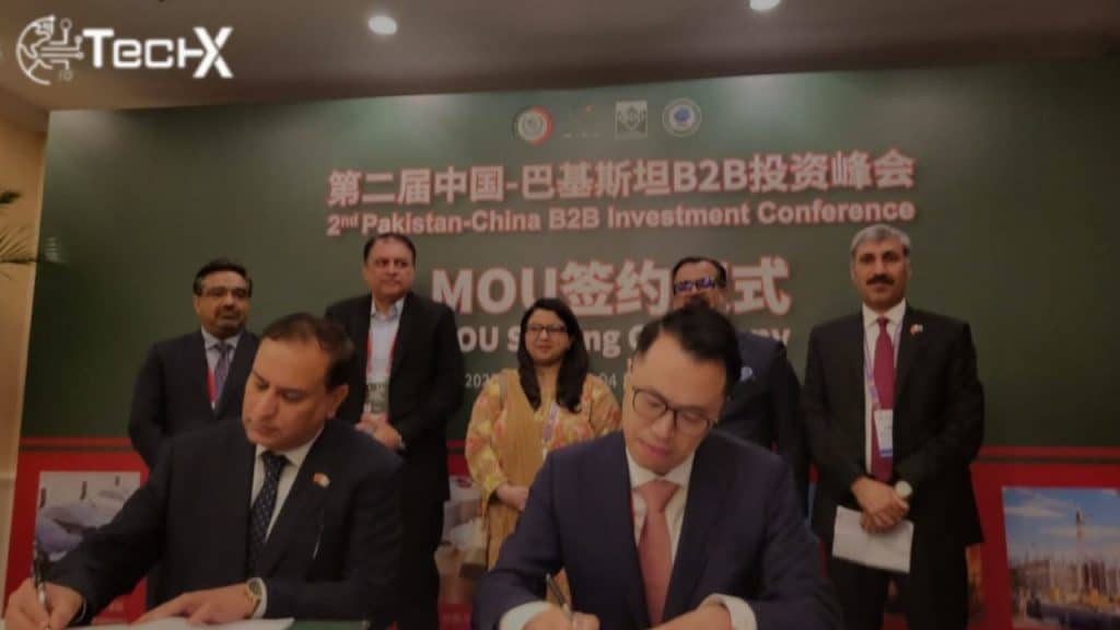 Pakistan and China Sign Key IT & Emerging Tech MoUs at B2B Conference