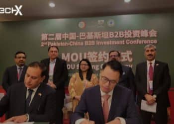 Pakistan and China Sign Key IT & Emerging Tech MoUs at B2B Conference