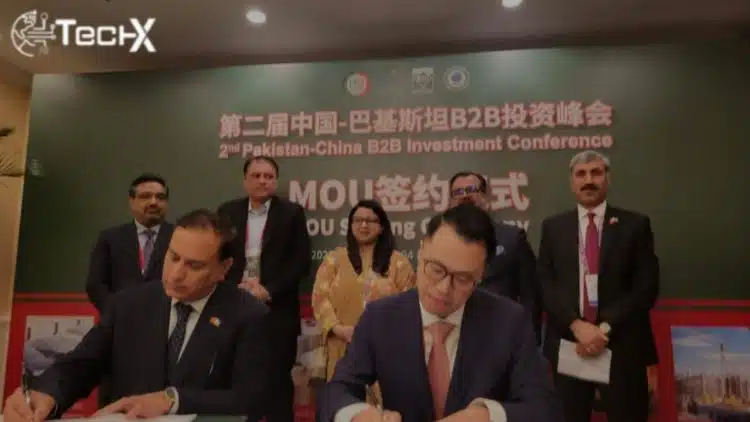Pakistan and China Sign Key IT & Emerging Tech MoUs at B2B Conference