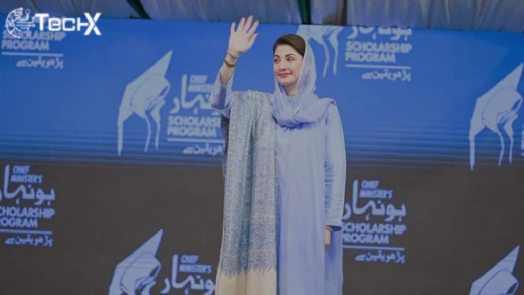 Punjab Extends Honhaar Scholarship Deadline to Oct 26