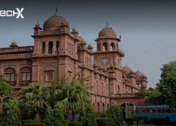 Punjab University Suspends All Academic Activities