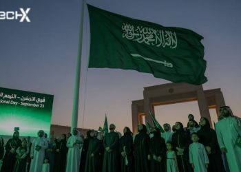 Saudi Arabia Announces National Day Holiday After Historic Defense Deal With Pakistan