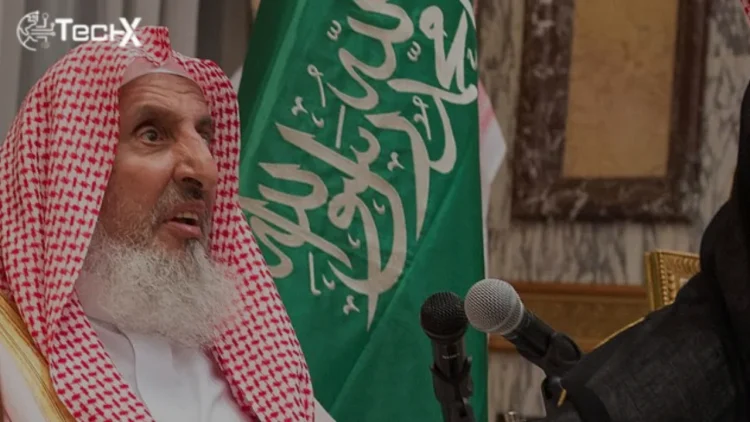 Saudi Arabia’s Grand Mufti Sheikh Abdul Aziz bin Abdullah al-Sheikh Passes Away