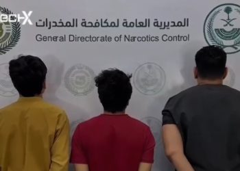 Two Pakistanis Arrested for Selling Crystal Meth in Madina