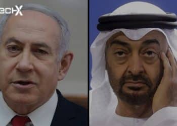 U.A.E. Bars Israeli Defense Firms from Dubai Airshow after Qatar Strike