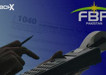 FBR Expected to Extend Tax Return Deadline to Oct 14